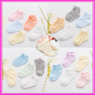 Tất Lưới Cho Bé, Tất Lưới Cotton Mềm Mại Co Giãn Thoáng Khí Cho Bé Sơ Sinh Đến 12 Tháng TAT04