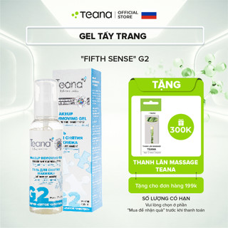 Gel tẩy trang Teana "Fifth Sense" G2 chiết xuất cây phỉ và Lactoferrin 125ml