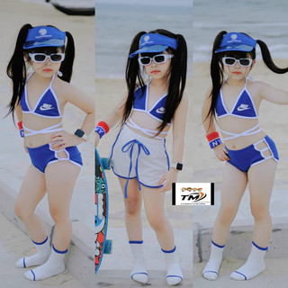 Set 3 món bikini cho bé