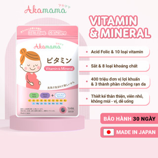 SẮT & VITAMIN cho bà bầu Akamama - Nhật Bản, hỗ trợ tiêu hoá, viên nhỏ, không vị, dễ uống - 120 viên