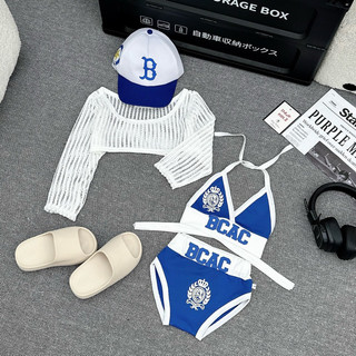 Set bikini 3 món cho bé