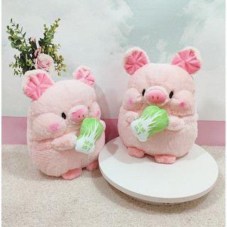 Gấu bông heo ôm cải thảo
