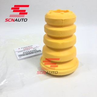 Cao Su Tăm Bông Giảm Xóc Mitsubishi Outlander, Xpander 2017 - Nay 4055A048