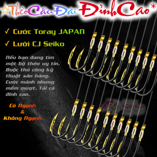Bộ 3 THẺO CÂU ĐÀI ★ THẺO SĂN HÀNG - Thẻo Câu Cá buộc sẵn - Thẻo câu chép, rô phi, diếc, trắm cỏ, trắm đen ✓