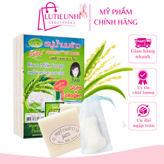 Xà bông gạo Jam Thái Lan