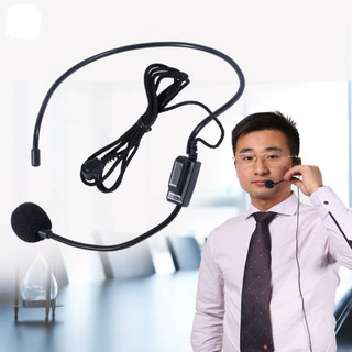 Micro Trợ Giảng Cài Tai Có Dây Jack Cắm 3.5mm - Dùng Cho Máy Trợ Giảng