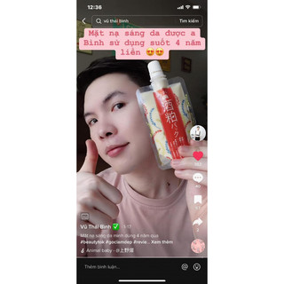 Mặt nạ bã rượu sake nhật (Mẫu mới)