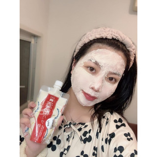 Mặt nạ bã rượu sake nhật (Mẫu mới)