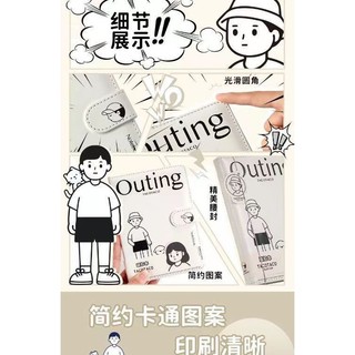 Sổ tay bìa mềm tacotaco - embedautayy