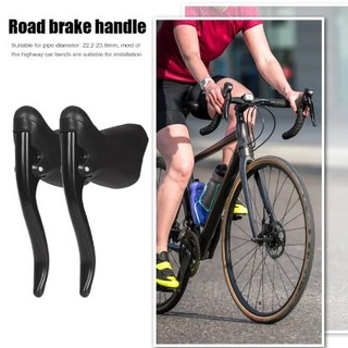 Tay Phanh Cho Xe Đạp Road Chất Lượng