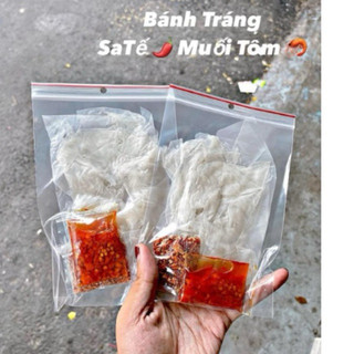 Bánh tráng dẻo muối con tôm sate