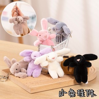 Móc khoá gấu bông, Jellycat bunny, móc khoá trang trí, móc hình thỏ bông xinh xắn