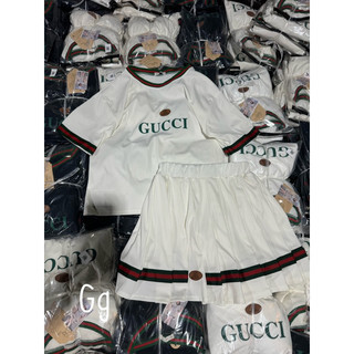 SET TĂM GU