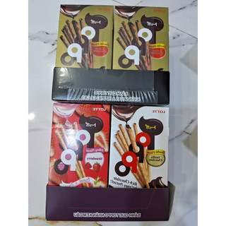 BÁNH QUE TOPPO SOCOLA CÁC LOẠI
