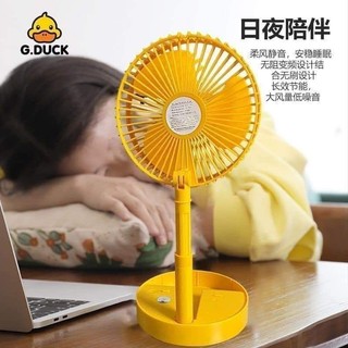 quạt vịt vàng mini