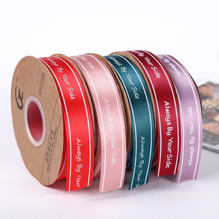 Lẻ 1m dây ruy băng lụa chữ always by my side 2,5 cm trang trí bó hoa, quà tặng