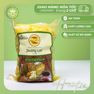 Chả cua chay 500g | thực phẩm chay ngon sạch | tiệm chay 2501