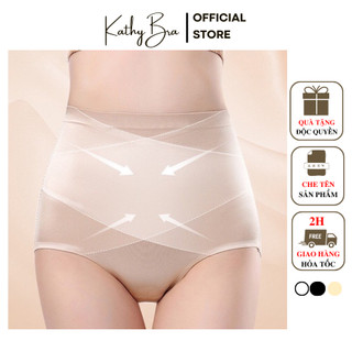  Q41  LOẠI 1  Quần Gen Nịt Bụng Định Cạp Cao Hình Mặc Váy KATHY BRA Không Lộ Viền Che Bụng Dưới Gọn Bụng Chất Su Lụa 