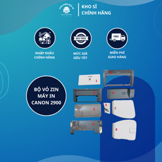 Bộ vỏ máy in CANON 2900 hàng chính hãng mới zin 100% dễ dàng thay thế linh kiện tối ưu chi phí