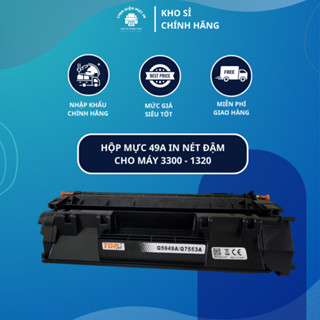 Hộp mực máy in 49a CANON LBP 3300 in nét đậm chất lượng rõ nét nhập khẩu nguyên hộp tiết kiệm chi phí