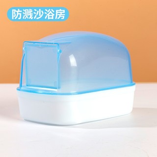 Nhà tắm cửa lật cho hamster