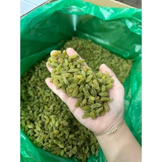 Nho Khô Xanh Sấy Khô Ngọt Tự Nhiên