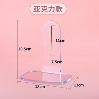 Đế wheel mica dành cho wheel hamster kích thước từ 17-21cm