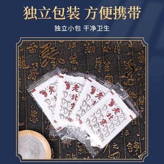 Hộp miếng dán thải độc chân 50 miếng
