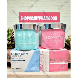 Combo lớn 500g kem body sica white body seed mầm & cốt bha dưỡng trắng da body ,chống nắng .