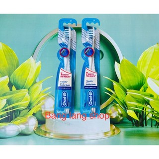 (Vỉ 3 cây ) Bàn chải răng Oral-B  - Soft