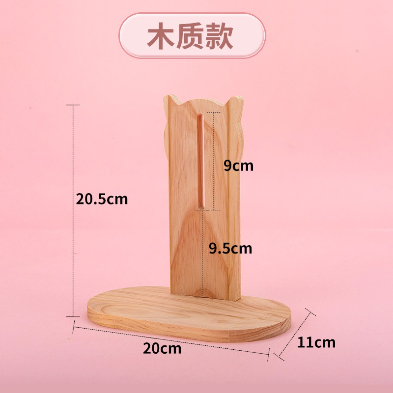 Đế wheel gỗ cho hamster