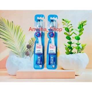 (Vỉ 3 cây ) Bàn chải răng Oral-B  - Soft ( USA)