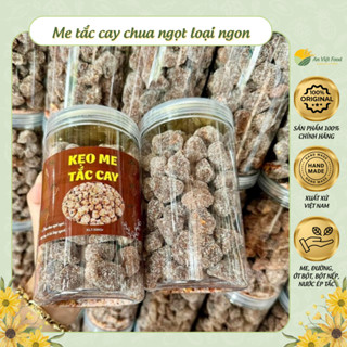  Me tắc cay loại ngon hũ 300g 500g Kẹo me cay chua ngọt đồ ăn vặt cho mọi lứa tuổi - An Việt Food 