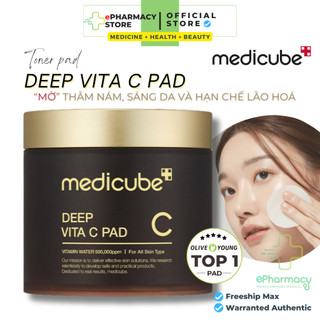 Toner medicube deep vita c pad trắng da 150g/ 70 miếng
