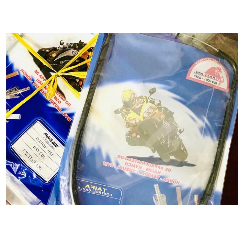 Dây côn Exciter 150 (Đời 2015-2018) của Mars One - Ex 150