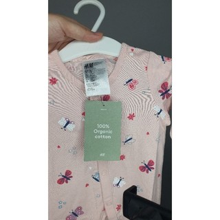Body ngủ body sleep H&M auth cho bé