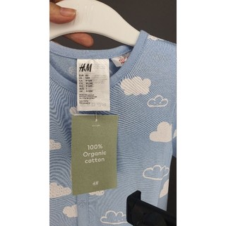 Body ngủ body sleep H&M auth cho bé