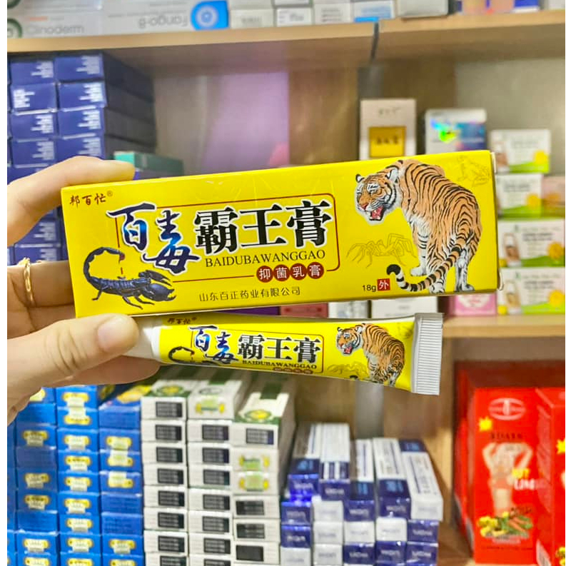 Kem Bôi Hỗ Trợ Nấm Ngứa Hổ Vằn Tái Tạo Phục Hồi, Hắc Lào, Lang Ben, Vảy Nến, Viêm Da Cơ Địa