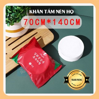Khăn nén hq - khăn tắm, khăn mặt nén du lịch tiện dụng