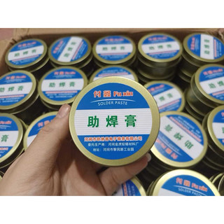 Mỡ trợ hàn cao cấp 100G(Rẻ nhất)