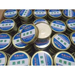 Mỡ trợ hàn cao cấp 100G(Rẻ nhất)