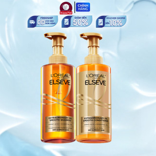 Gội xả dưỡng tóc suôn mượt cao cấp L'Oreal Paris Extraordinary Oil Smooth 440ml/chai