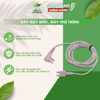 Dây máy điếc, máy trợ thính chất liệu cao cấp, độ bền cao phù hợp với các dòng máy trợ thính - thiết bị y tế số 6