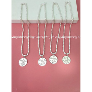 Dây chuyền cho bé vảy rồng dày dặn đặc ruột DMJ Silver