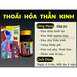 Viên Hỗ trợ - Tui hua seng jingtong