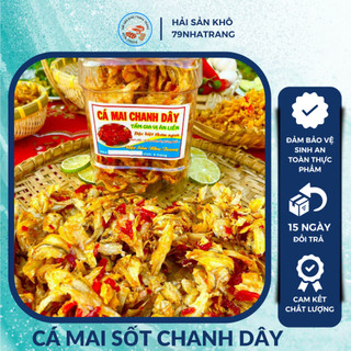 Cá mai rim sốt chanh dây đặc sản nha trang, cá mai sốt chanh là món hải sản khô ăn liền 200g/ 500g