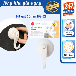 Móc hít tường lớn, hít gạt 65mm hg 02 - 1 cái