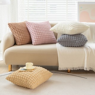  Vỏ Gối Sofa Gối Tựa Lưng Tiện Lợi Giá Rẻ Mẫu Mới Đẹp Mắt KT 45*45 Mẫu Nhung Gân 45*45 