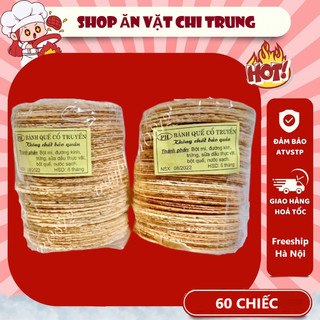 Bánh quế tuổi thơ bánh quế tròn, bánh đa quế cổ truyền