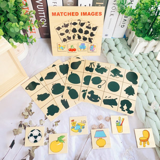 Đồ chơi tìm hình bóng phát triển tư duy Autismshop